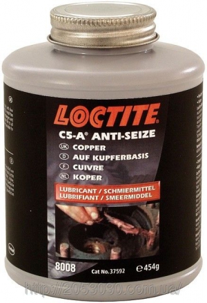 Loctite 8008 / 453 г 
